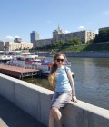 Julie Dating website Russian woman Russia singles datings 34 years